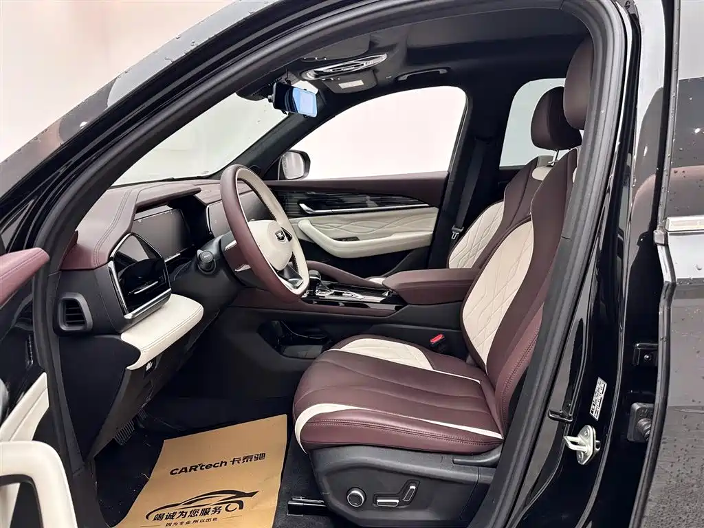 GEELY AUTOMOBILE XINGYUE L