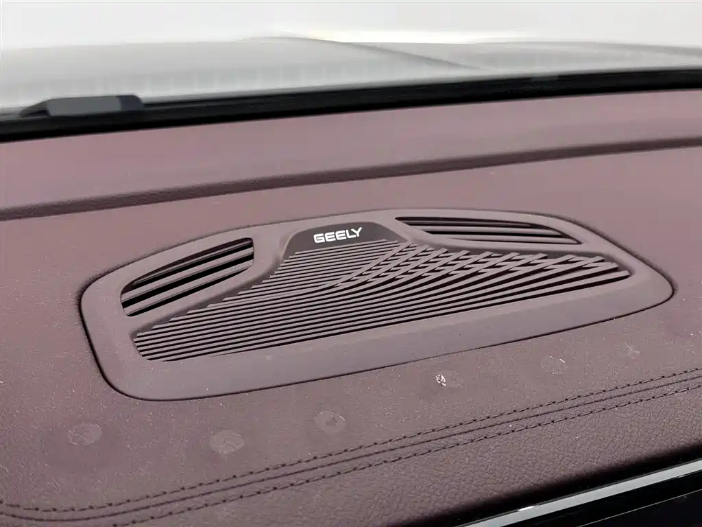 GEELY AUTOMOBILE XINGYUE L