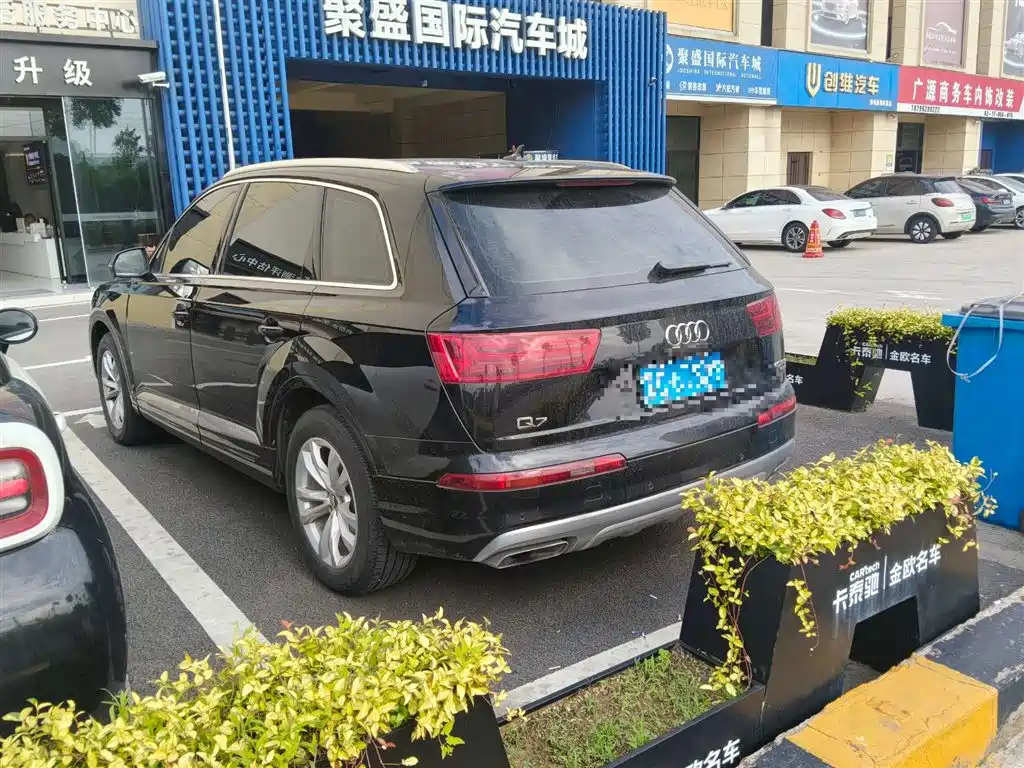 Audi Q7 2016 40 TFSI Comfort