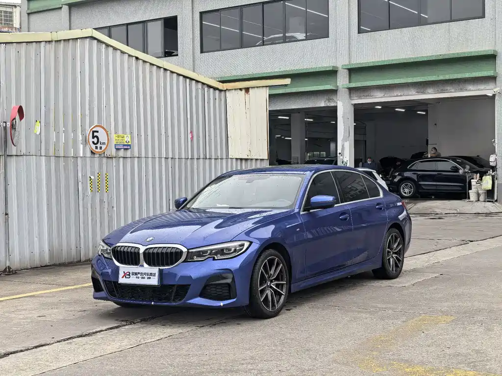 BMW 3 Series 2020