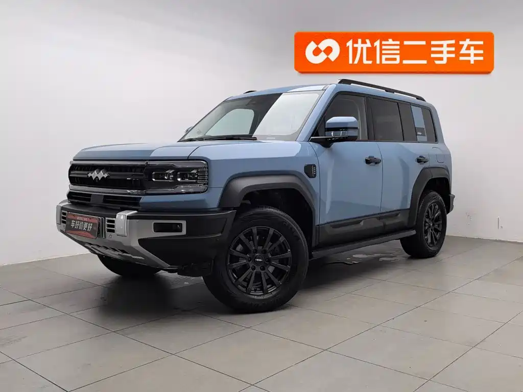 Fang Cheng Bao Leopard 5