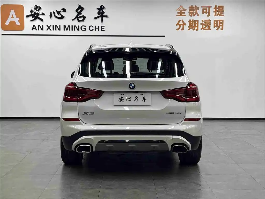 BMW X3 2019 xDrive28i Luxury