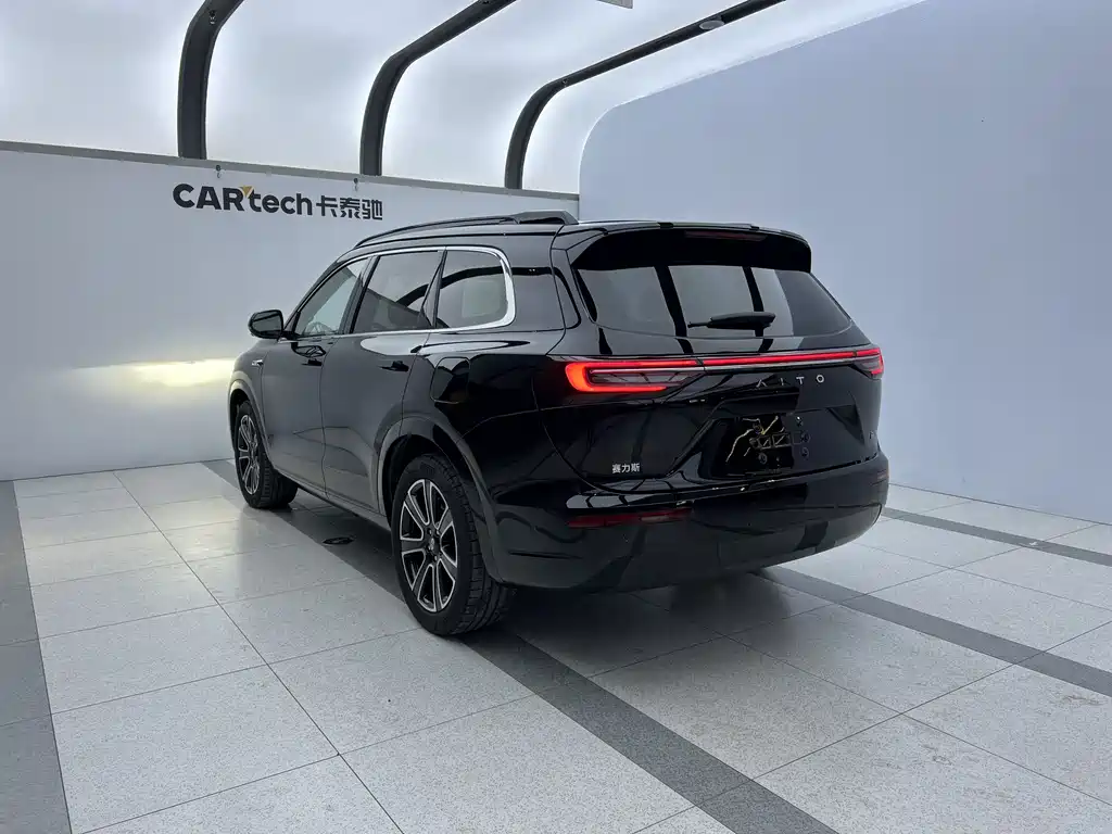 HONGMENG ZHIXING ASK THE WORLD M7