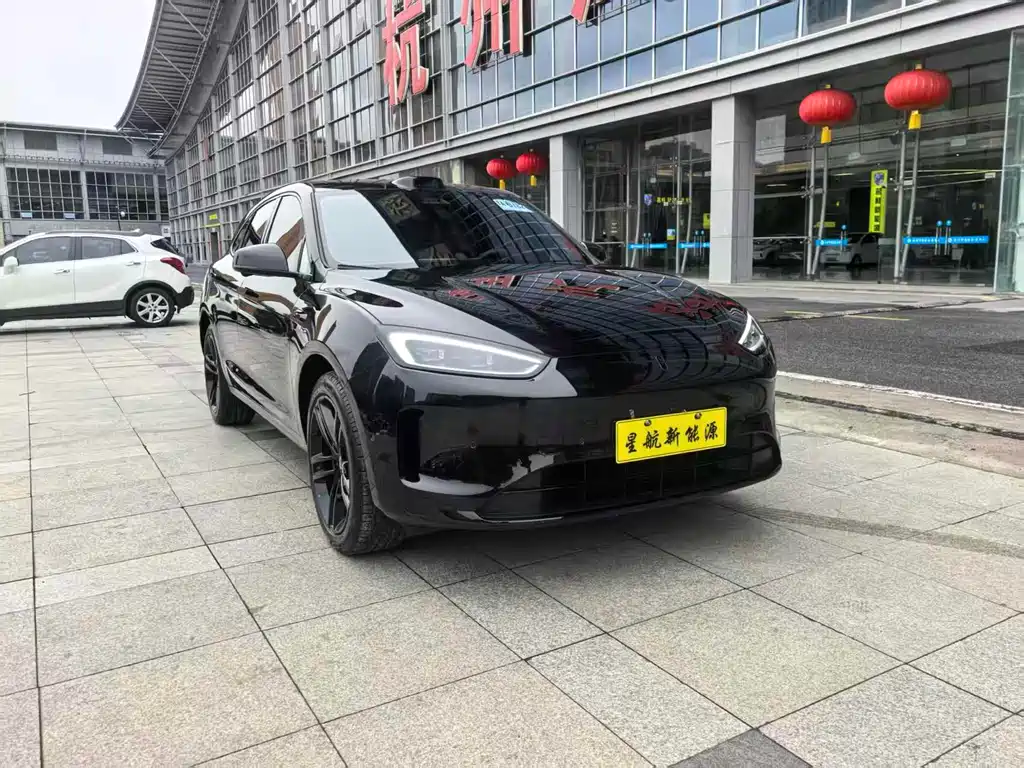 AITO ASK THE WORLD M5