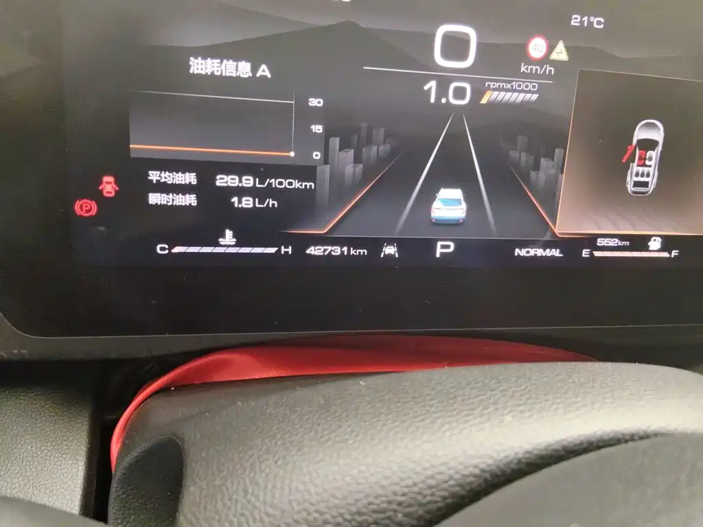Haval 长城大狗 — миниатюра 5