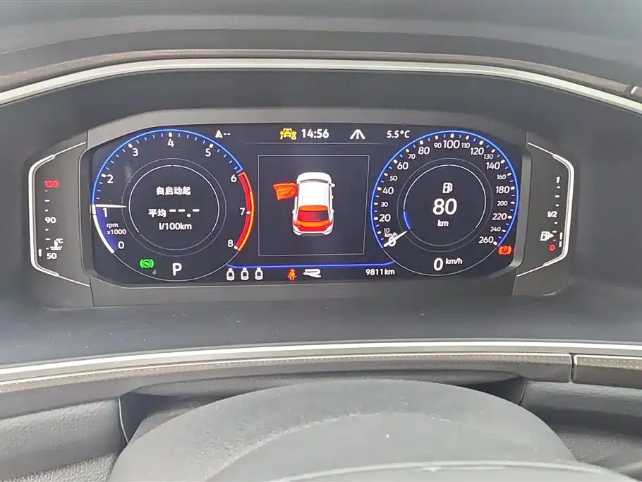 VOLKSWAGEN T ROC EXPLORING SONGS