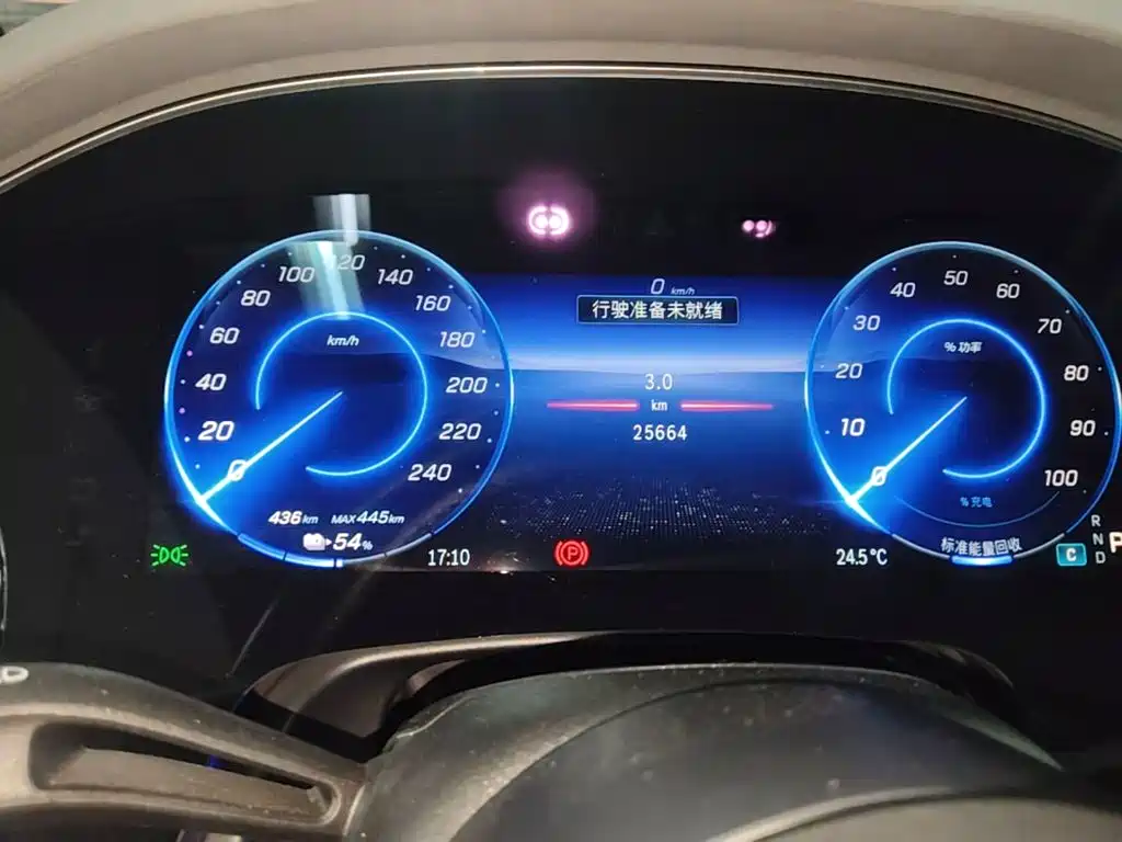 Mercedes-Benz EQS — миниатюра 17