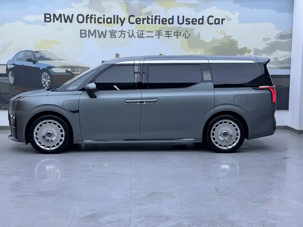 ZEEKR EXTREME KRYPTON 009