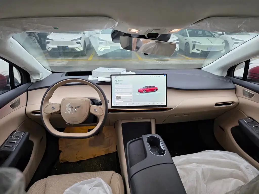 Hongqi HONGQI TIANGONG 05