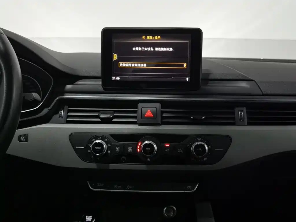 Audi A4L — миниатюра 12