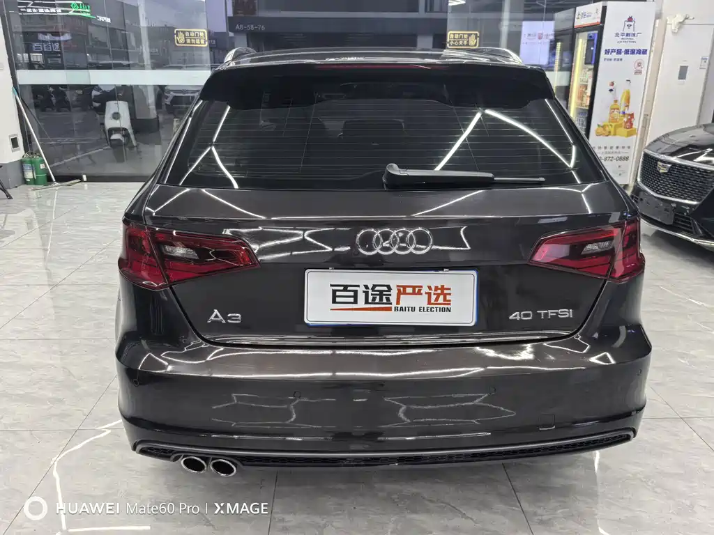 Audi A3 (Import) — миниатюра 15