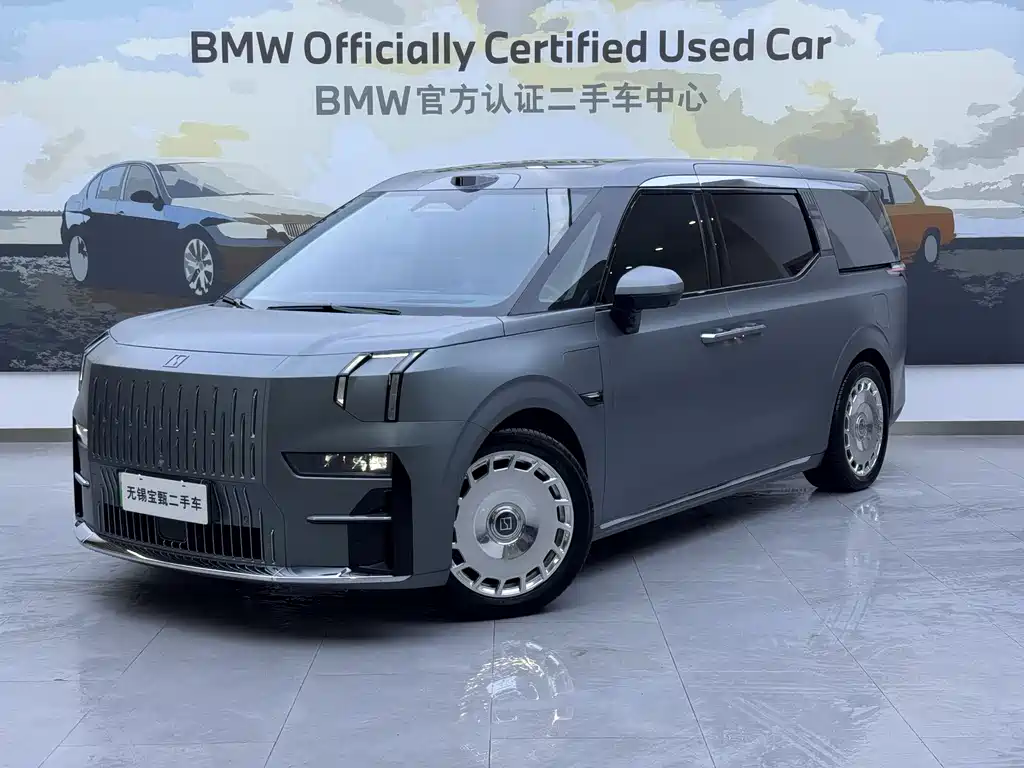 ZEEKR EXTREME KRYPTON 009