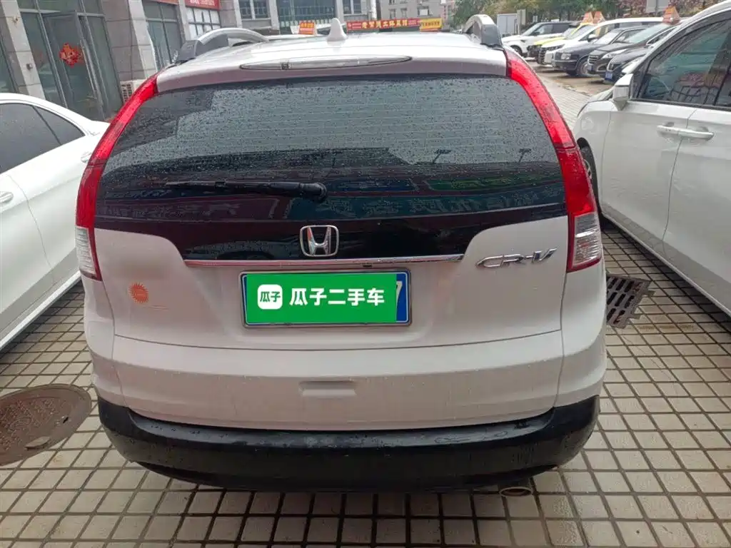 Honda CR-V 2015 2.0L