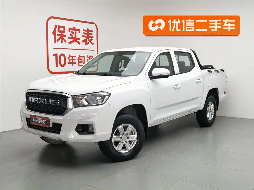 大通 T70 2023