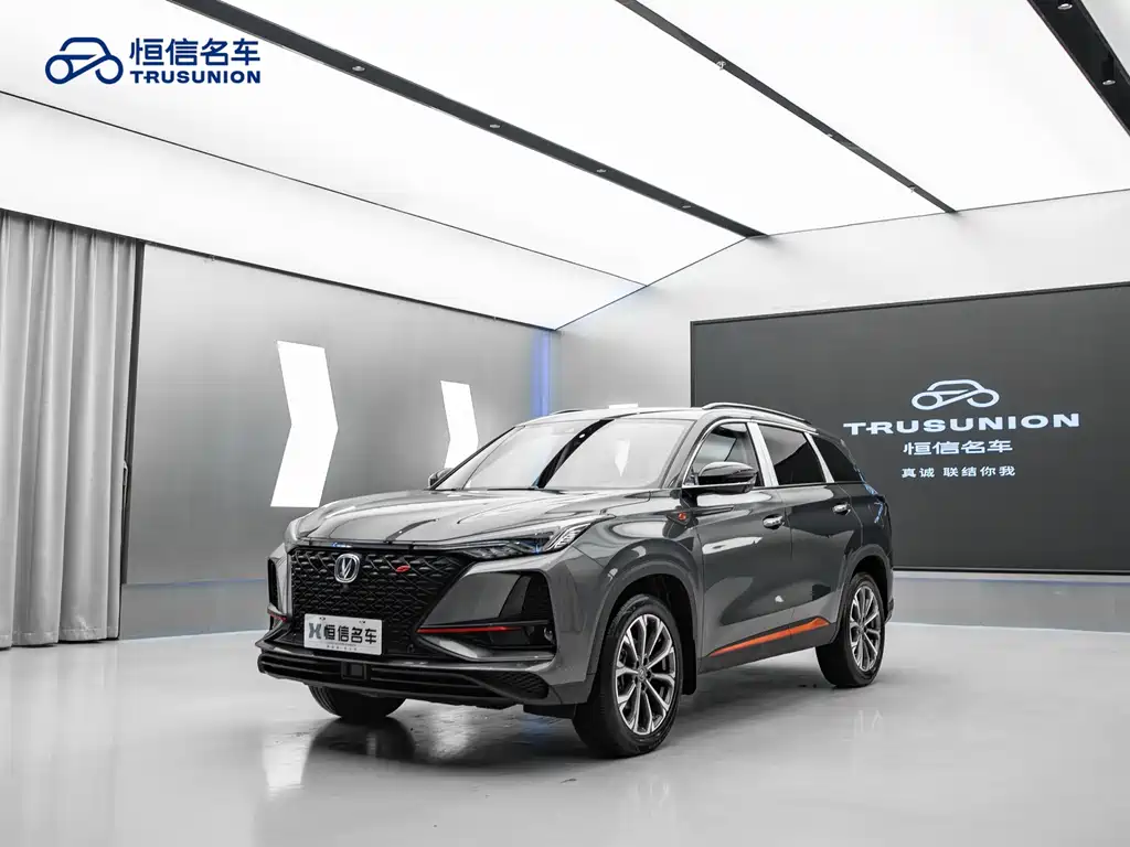 Changan 长安CS75PLUS 2021