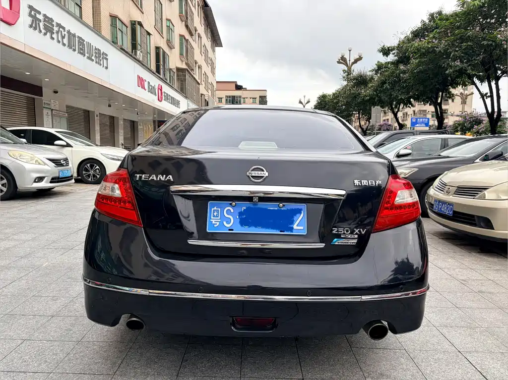 Nissan Altima 2008 2.5L XV