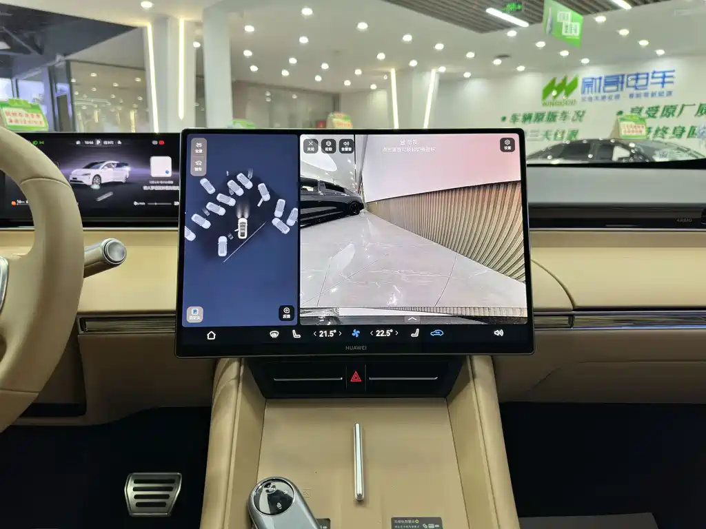 Zhijie Zhijie R7 — миниатюра 8