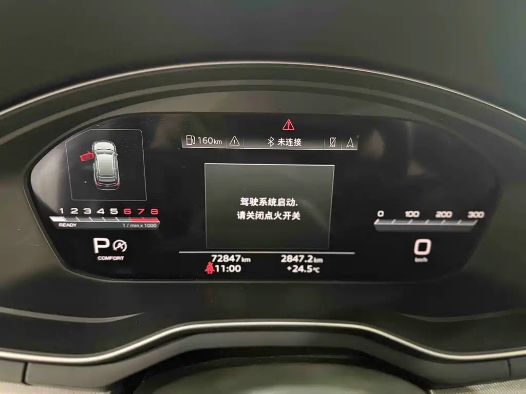 Audi A4 (Import) — миниатюра 8