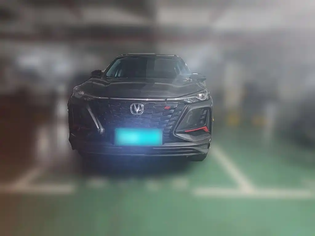 Changan CS75 PLUS — миниатюра 2
