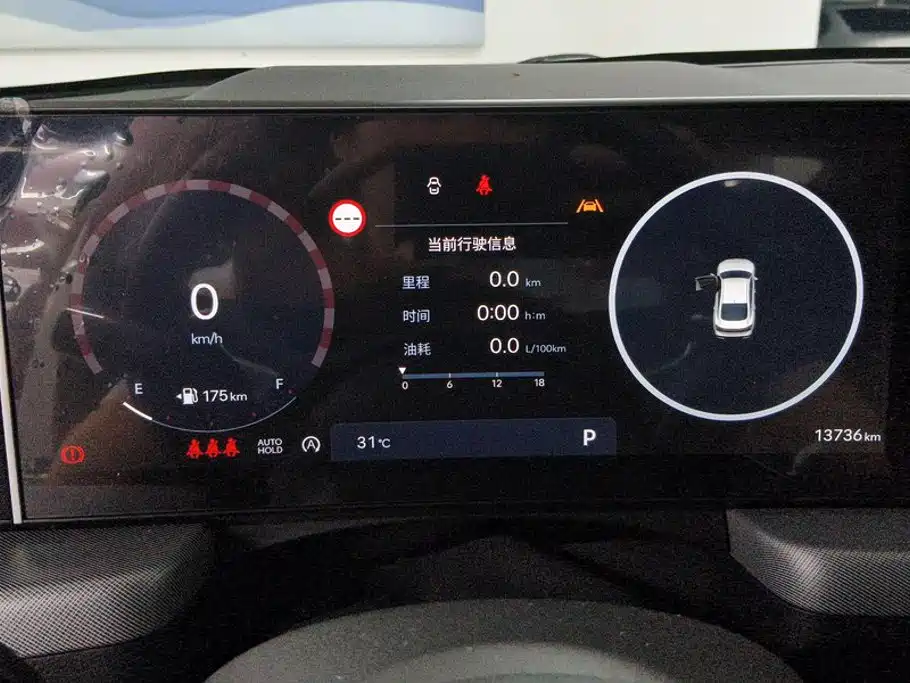 Hyundai Sonata — миниатюра 14
