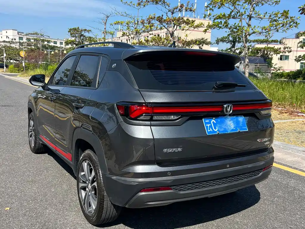 CHANGAN CS35PLUS