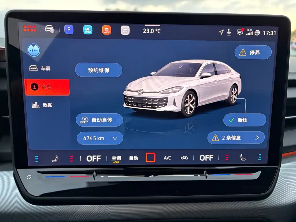 Volkswagen Lamando — миниатюра 18