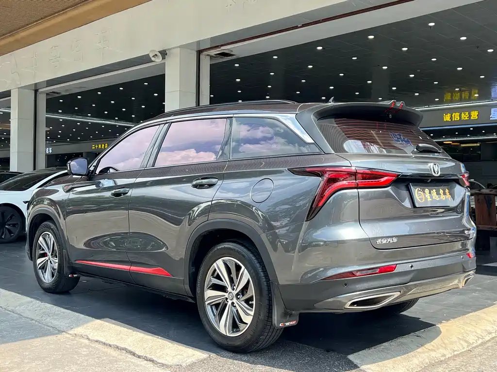Changan CS75 PLUS — миниатюра 17