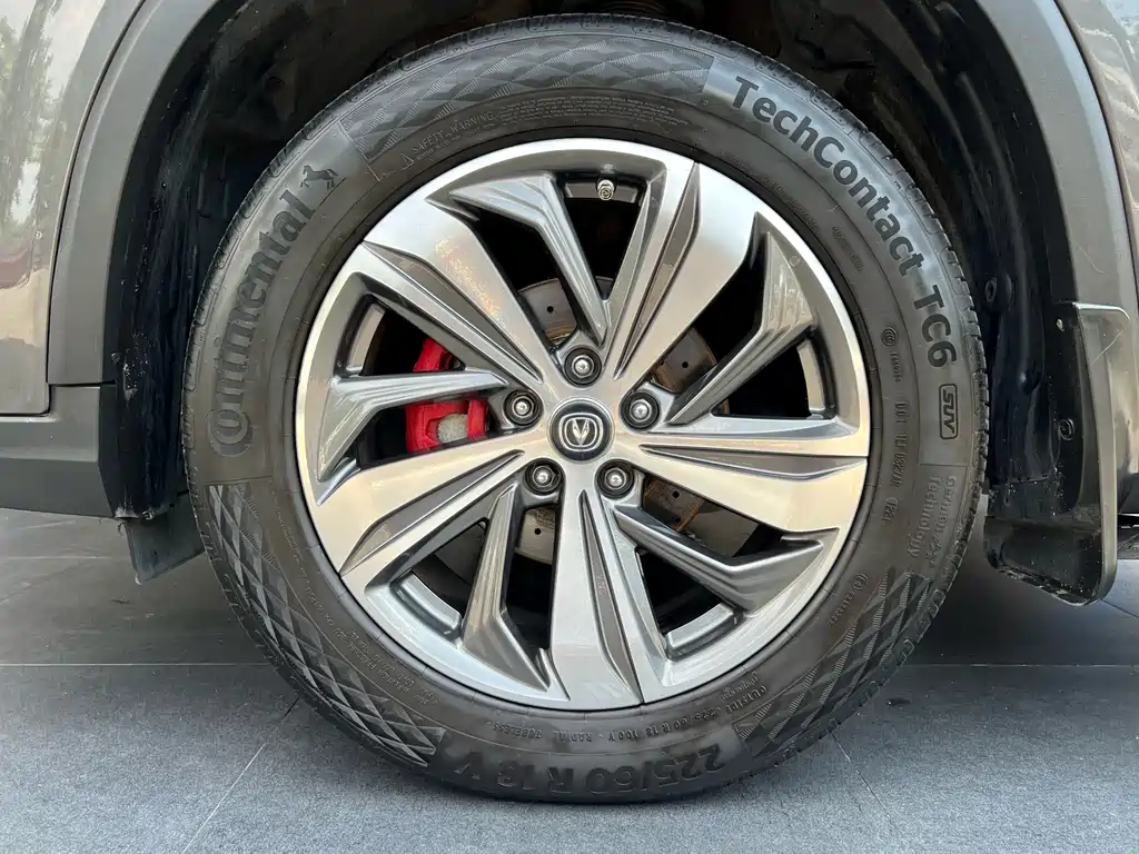 Changan CS75 PLUS — миниатюра 13