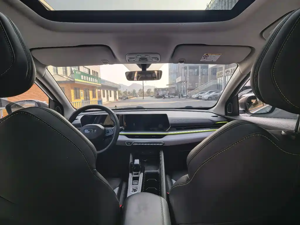 GEELY AUTOMOBILE BINYUE