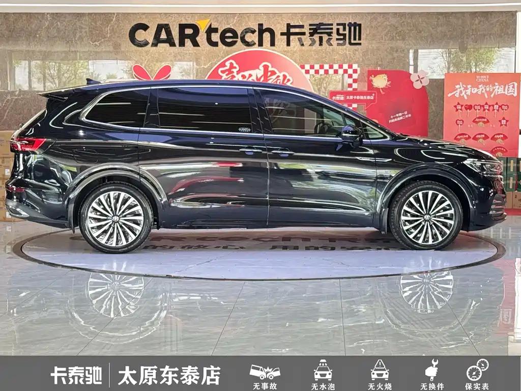 Volkswagen Viloran — миниатюра 21