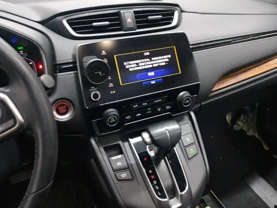Honda CR-V — миниатюра 13