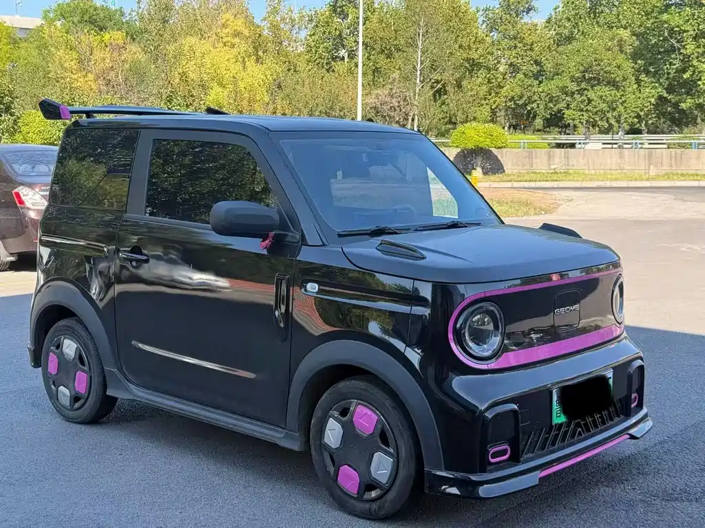 Galaxy Panda — миниатюра 3