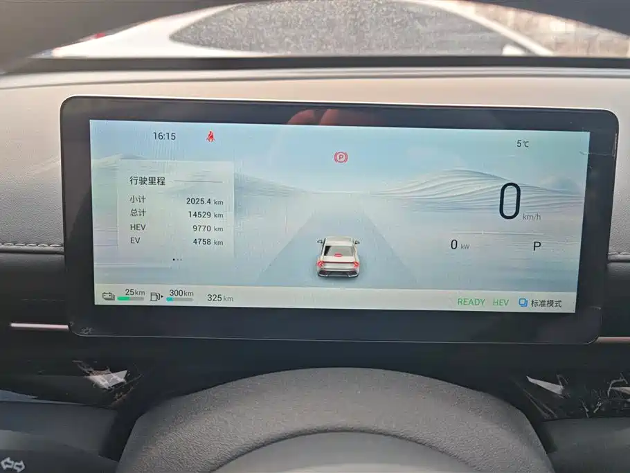 WULING WULING STARLIGHT