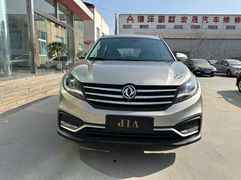 DONGFENG SCENERY 580
