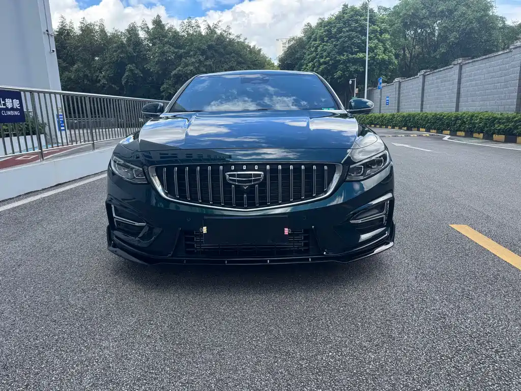 GEELY AUTOMOBILE XINGRUI