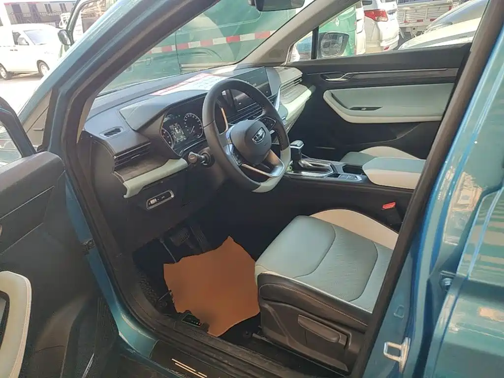 Geely Emgrand S — миниатюра 15
