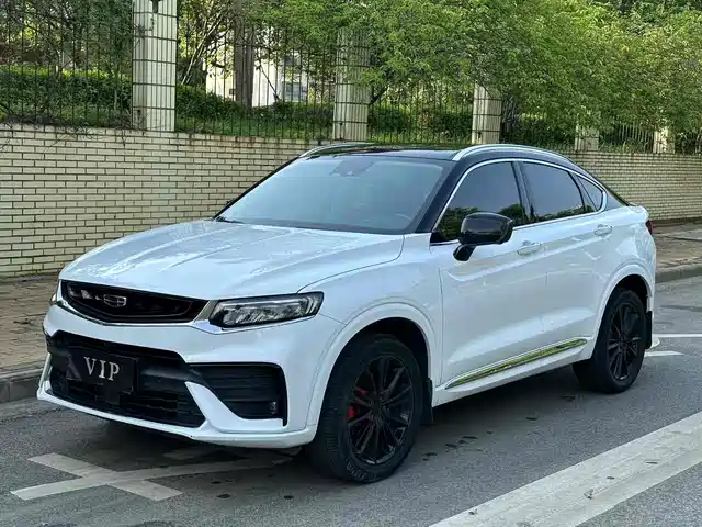 GEELY AUTOMOBILE XINGYUE