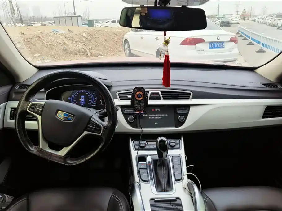 GEELY AUTOMOBILE BOYUE