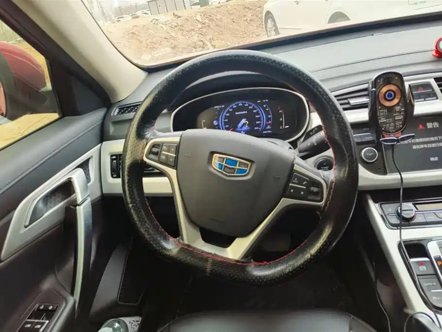 GEELY AUTOMOBILE BOYUE