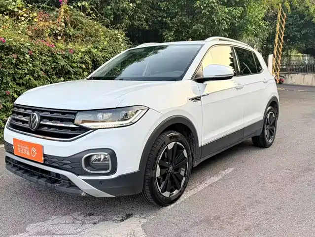 VOLKSWAGEN EXPLORING THE SHADOW