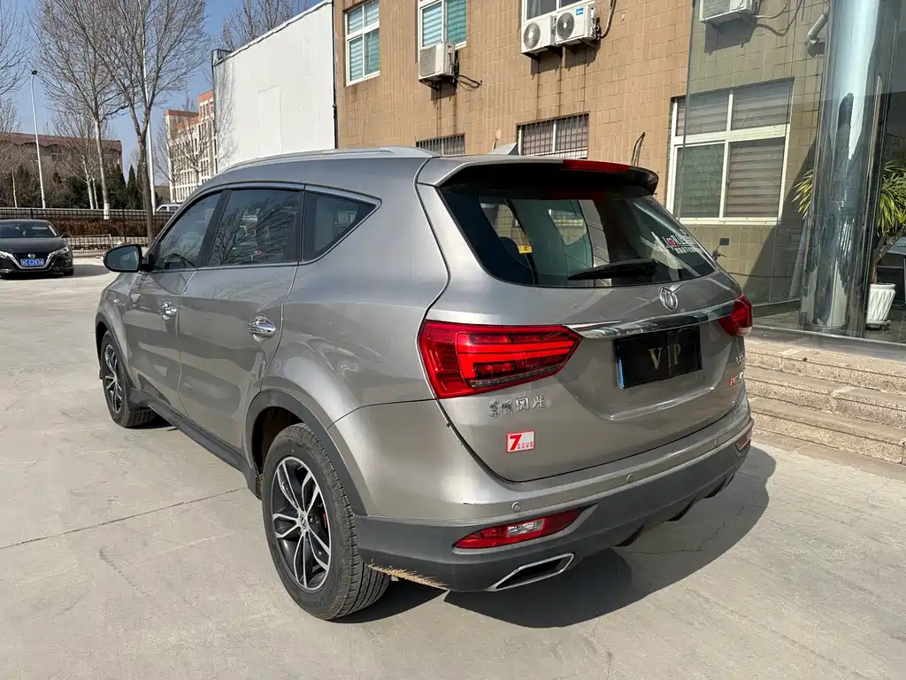 DONGFENG SCENERY 580