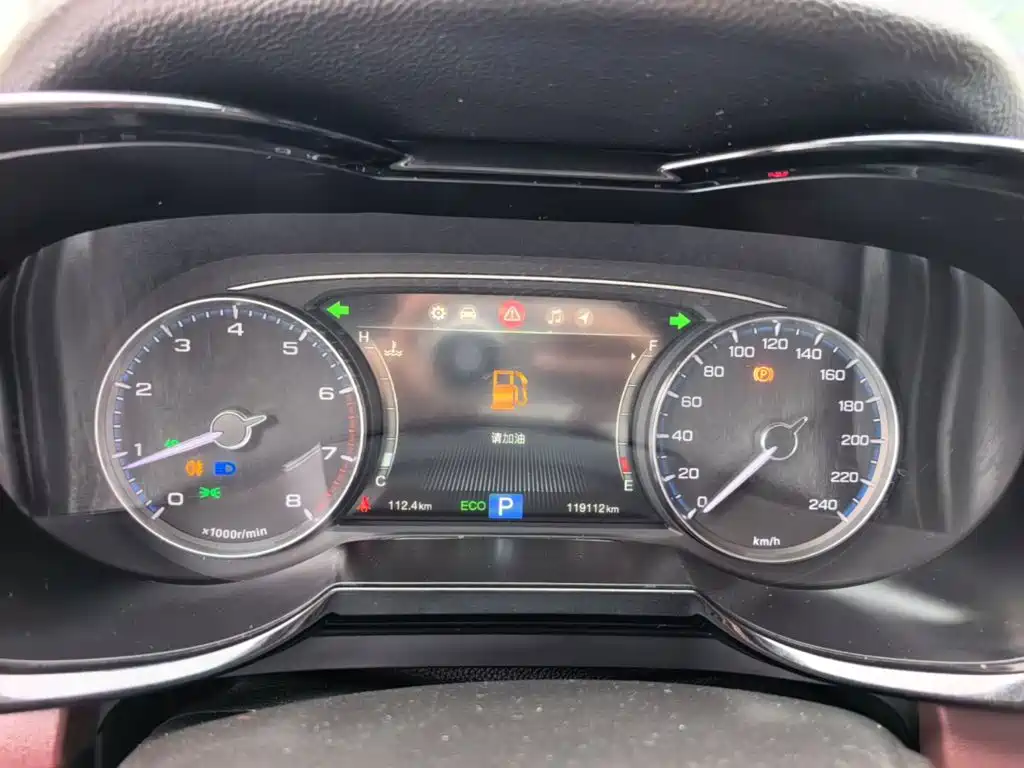 GAC Motor Trumpchi GS8 — миниатюра 12