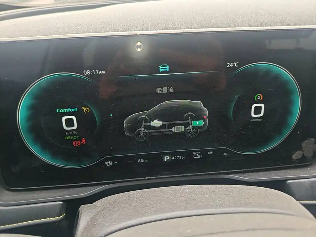 Roewe RX5 New Energy — миниатюра 12