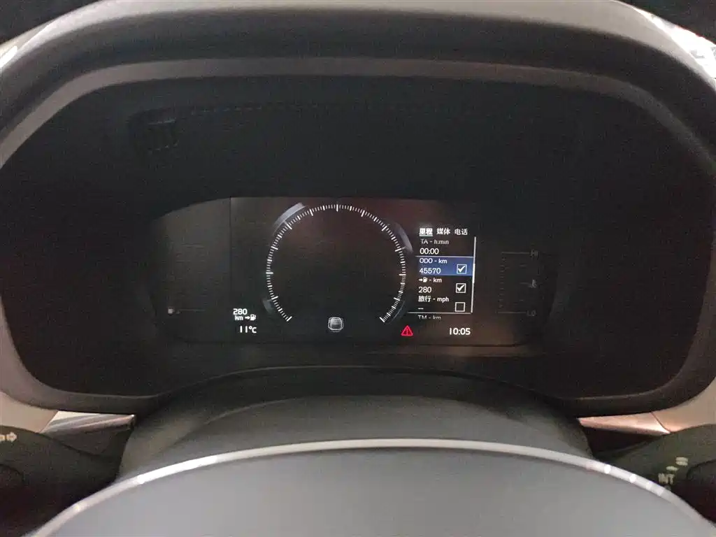 Volvo XC60 — фотографии объявления, Фото 12