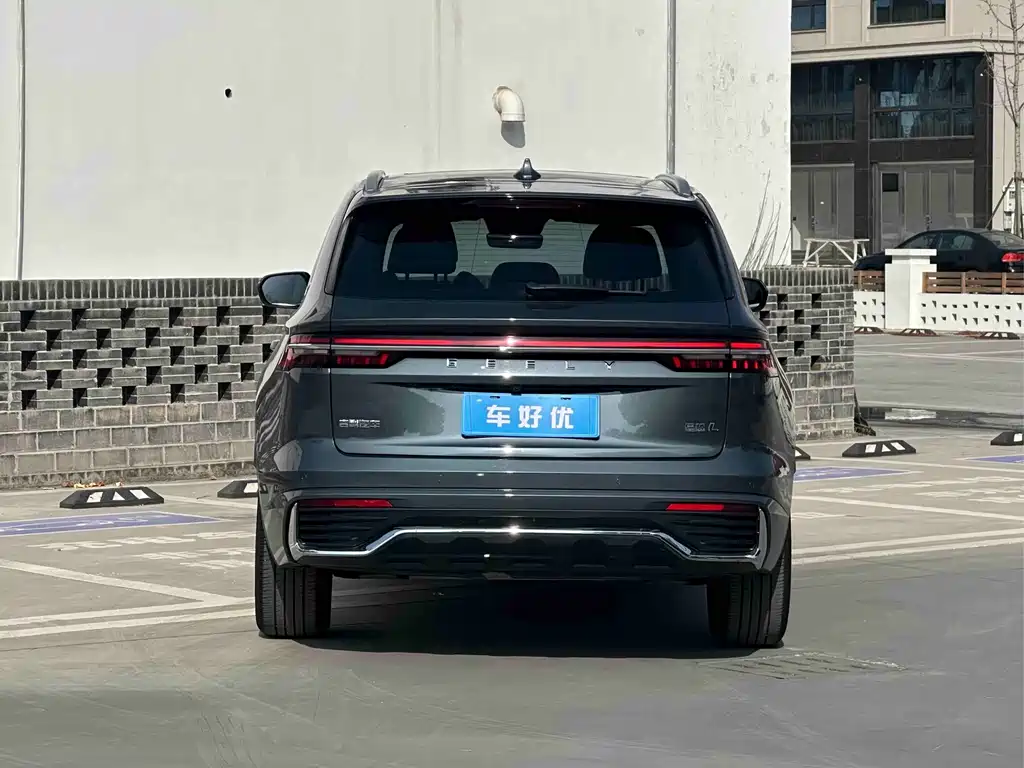 GEELY AUTOMOBILE XINGYUE L