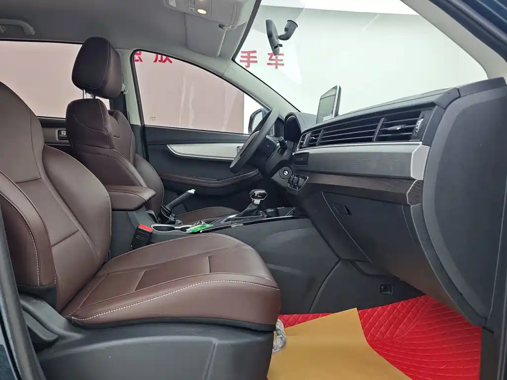 Fengxing Fengxing T5 — миниатюра 10