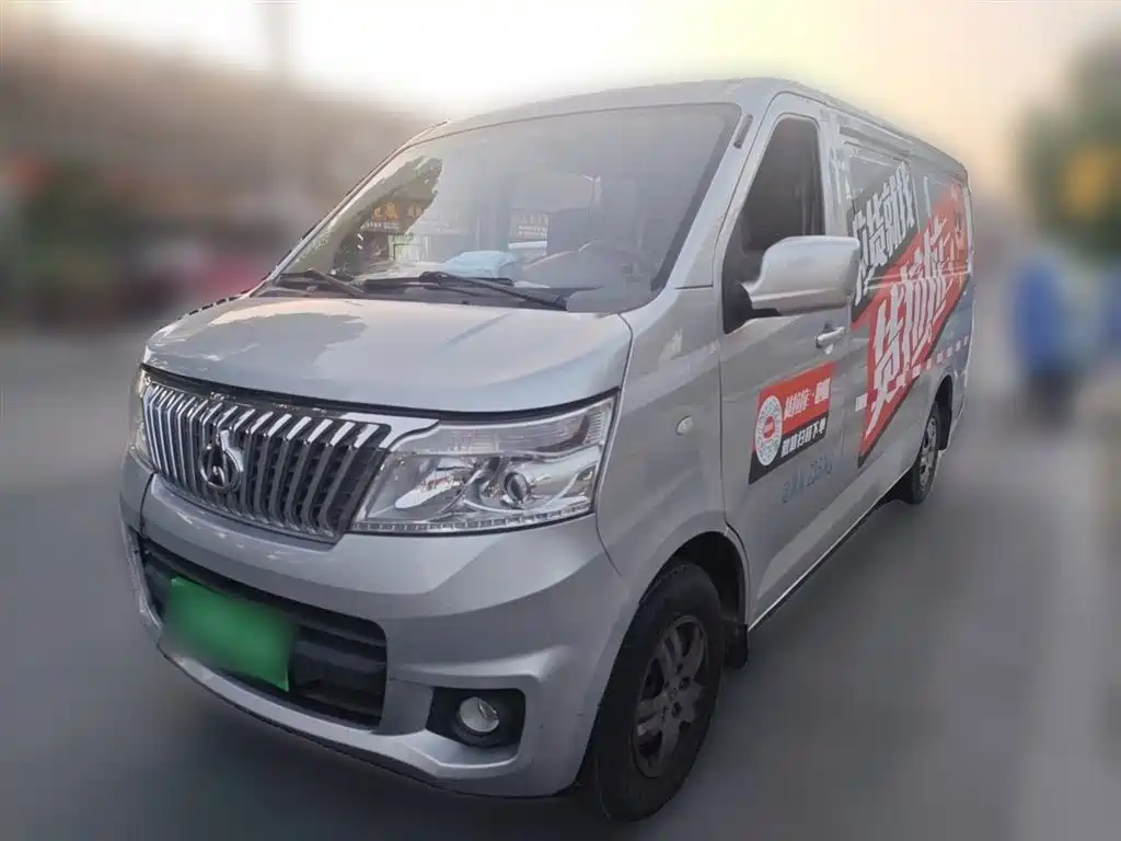 Купить Kaicheng Ruixing M80