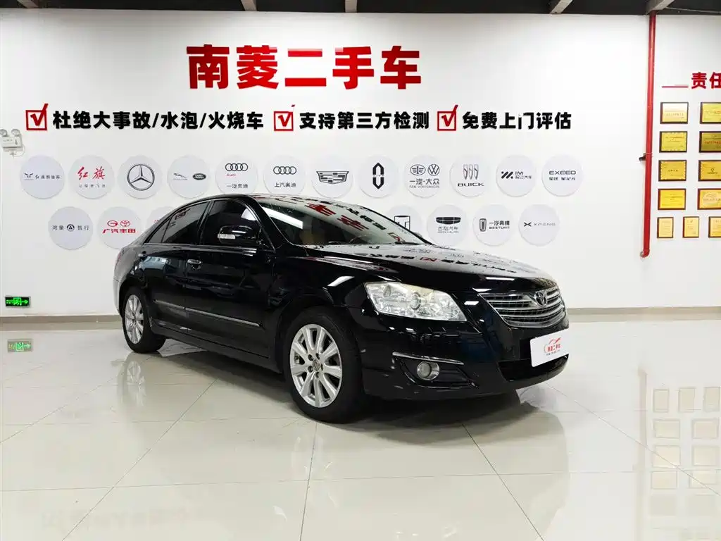 Toyota Camry 2007 240V