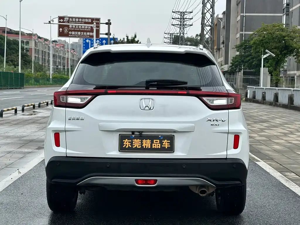 Honda XR-V — миниатюра 5