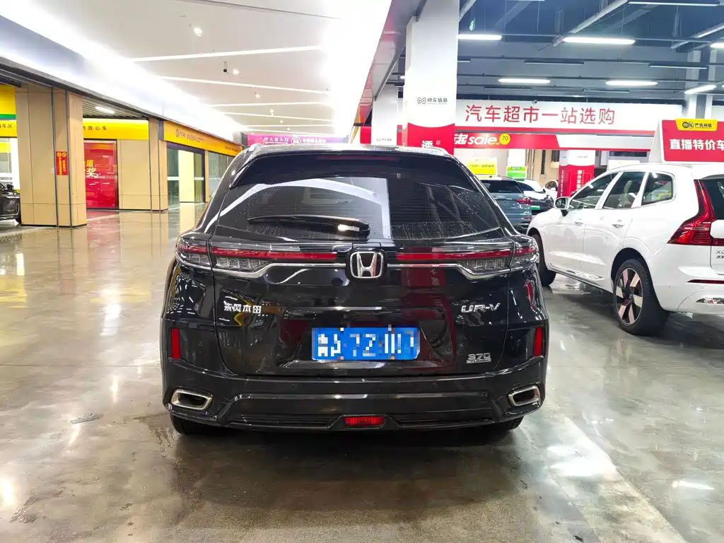 Honda UR-V — миниатюра 3